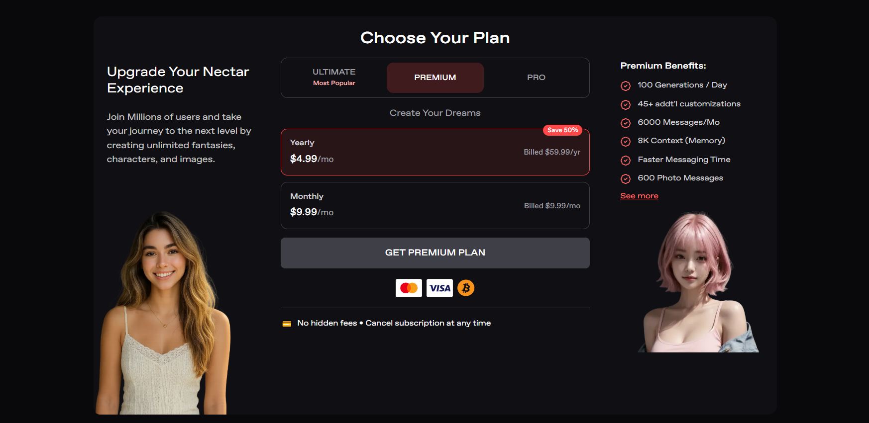 nectar pricing