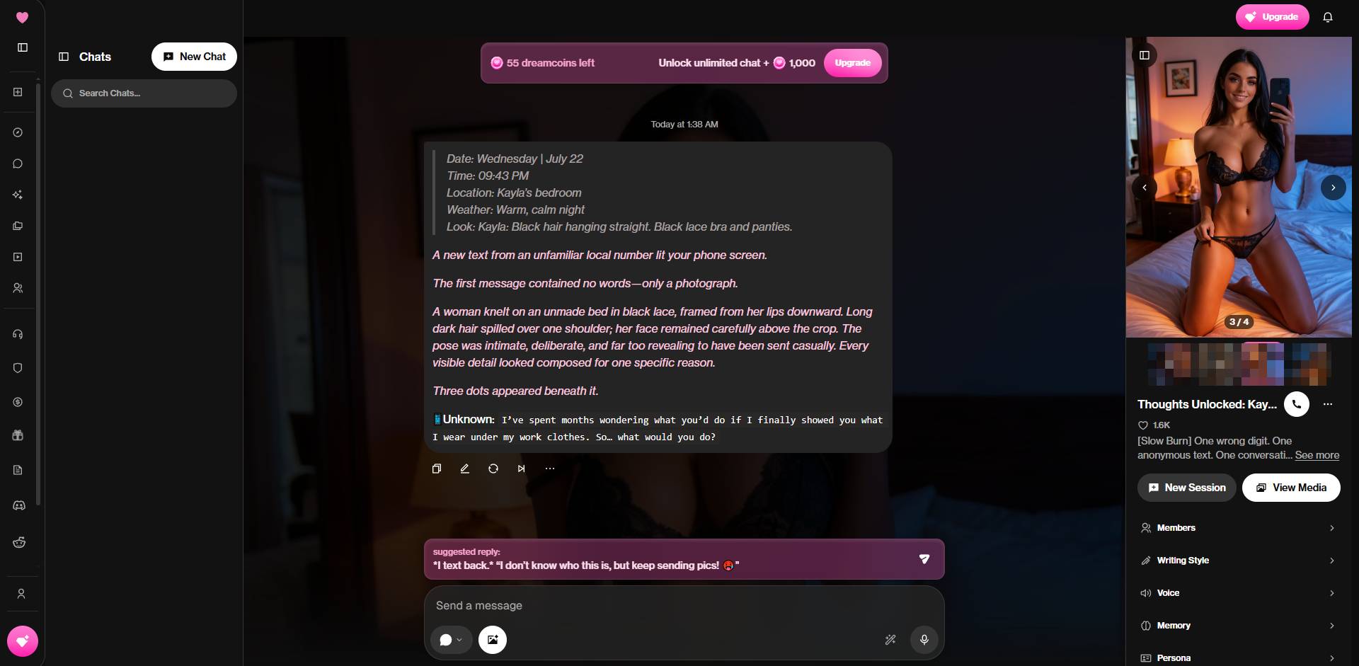 our dream ai screenshot 2