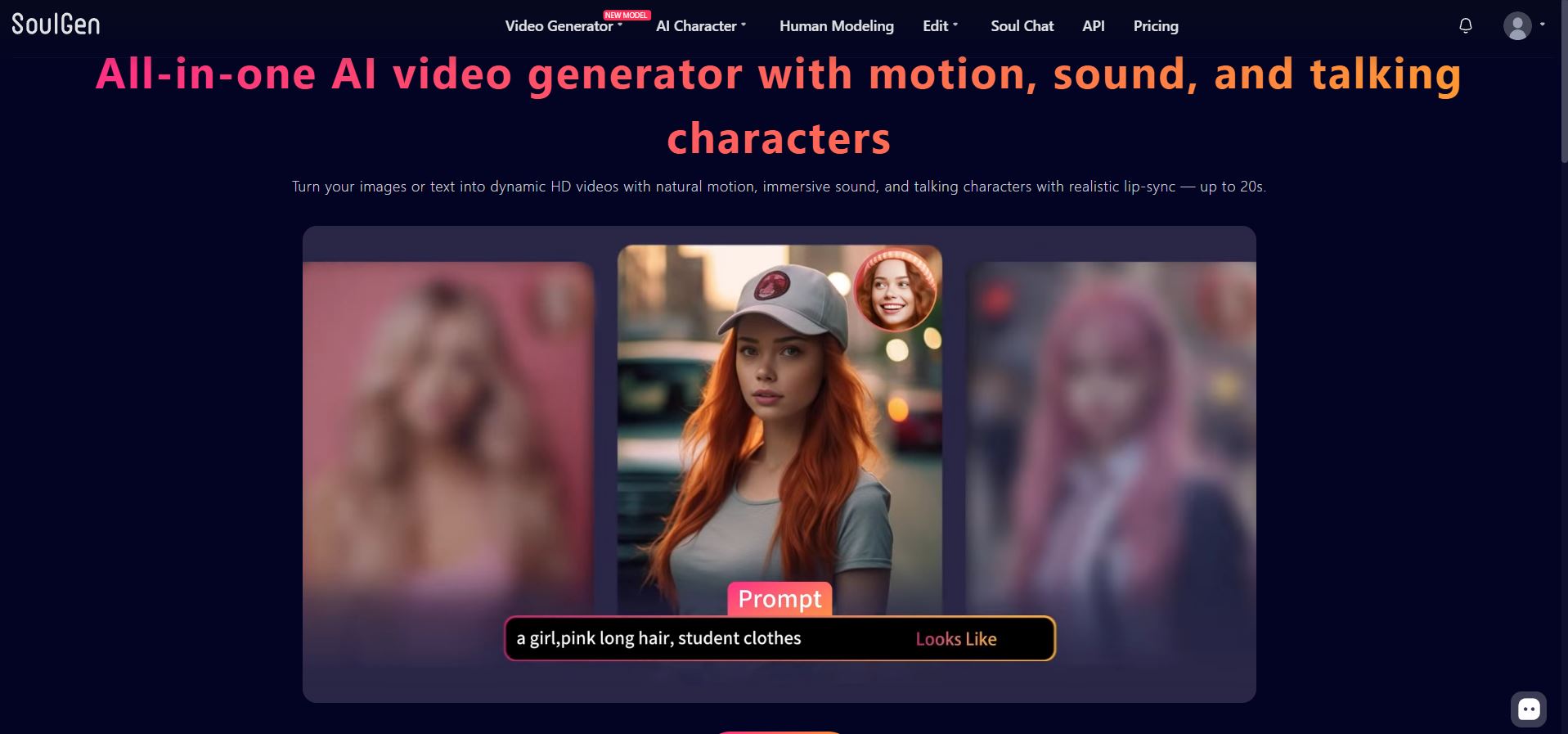 soulgen screenshot